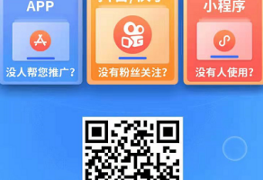 趣闲赚手机兼职平台  （老台子，提现快，任务多）